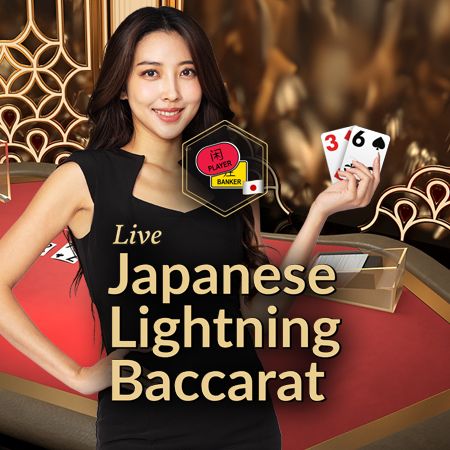 Japanese Lightning Baccarat