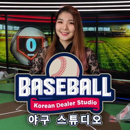 Korean Dealer Baseball Studio