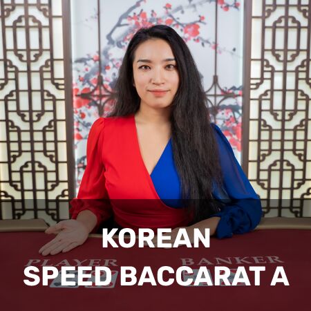 Korean Speed Baccarat A